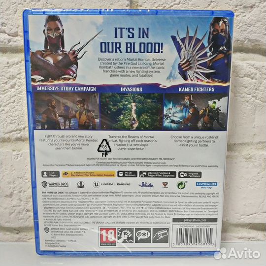 Mortal Kombat 1 PS5 новый диск