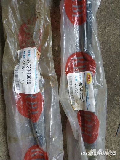 Рычаги подвески для камри