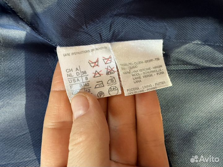 Жакет Weekend by MaxMara шерстяной