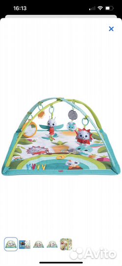 Развивающий коврик