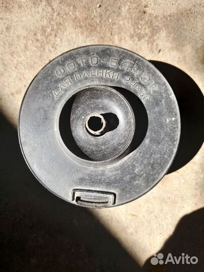 Советский фотобачек черный