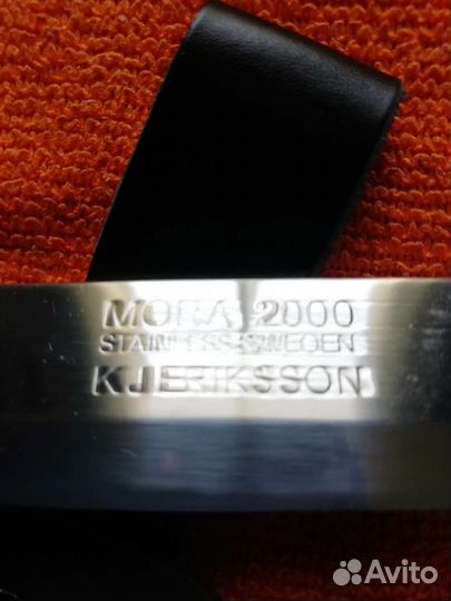 Хорошая реплика Mora 2000