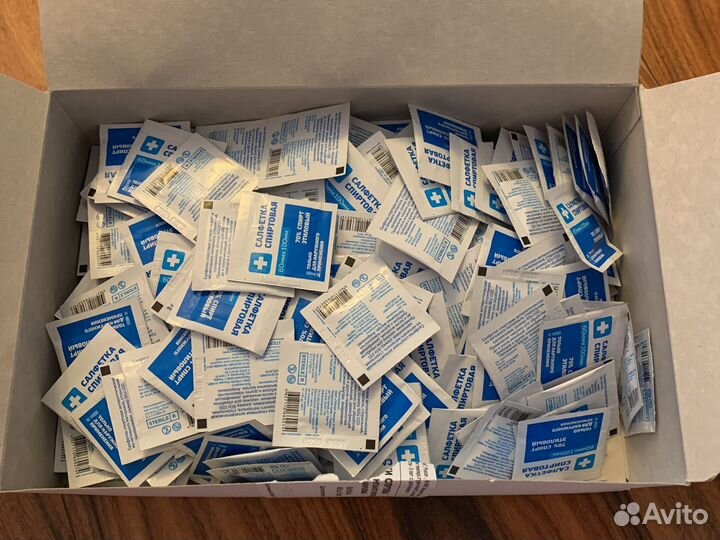 Салфетки спиртовые 60*100мм, 250шт