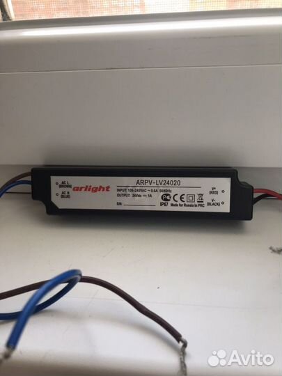 Блок питания