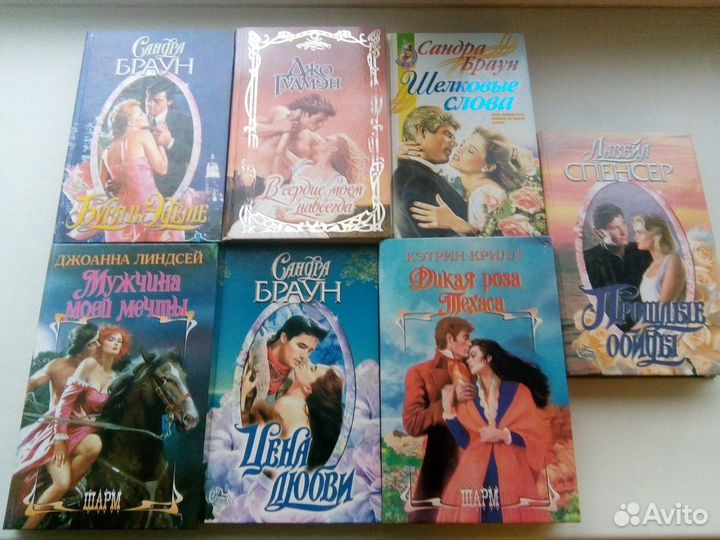 Продам книги