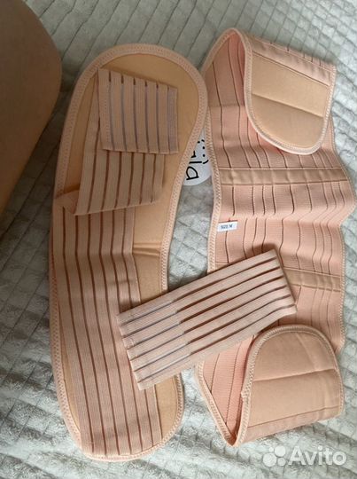 Бандаж для беременных и после родов