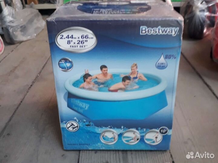 Бассейны разные