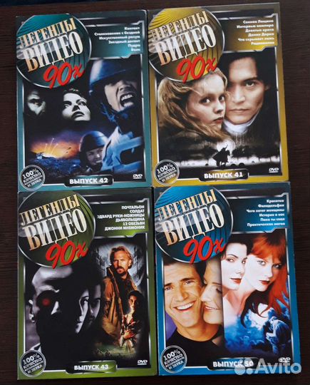 DVD audio CD диски