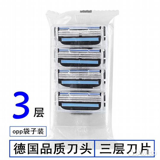 Gillette mach 3 совместимые