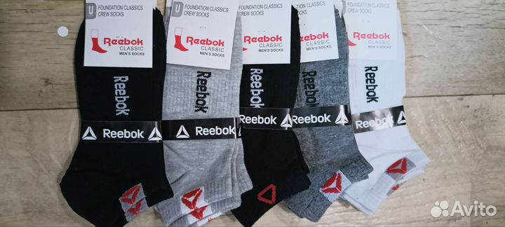 Носки мужские