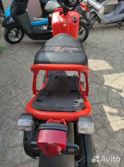 Honda zoomer AF58 49cc4T