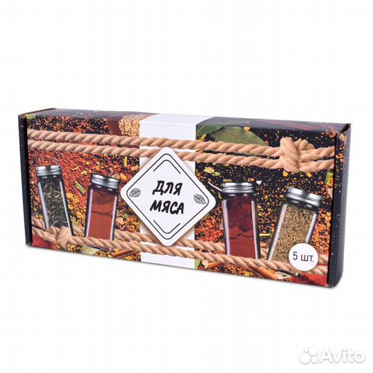 Подарочный набор специй «Для мяса»