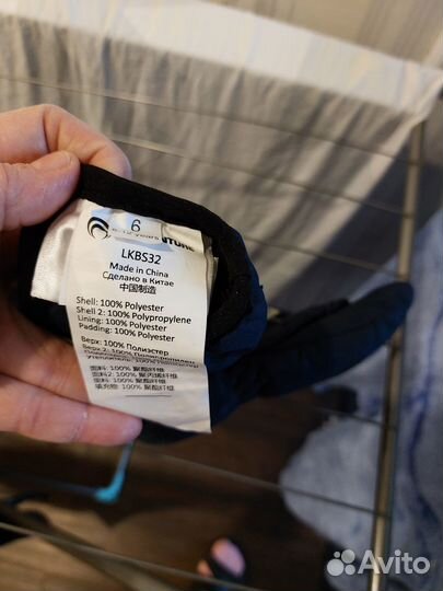 Варежки детские Outventure 6