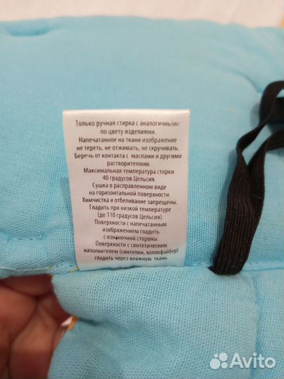 Эргорюкзак гусленок