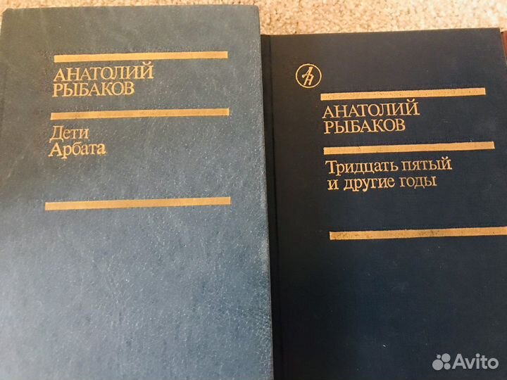 Книги разные