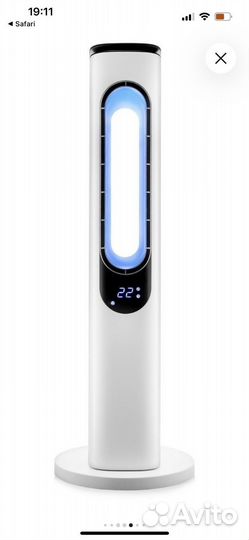 Колонный вентилятор Brayer BR4950