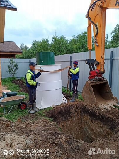 Септик Астра