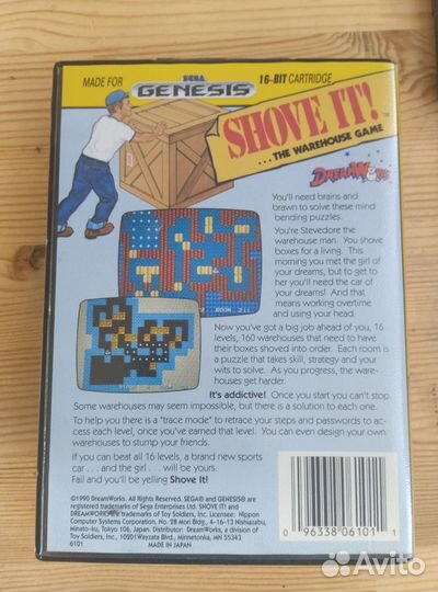 Картридж Sega Genesis. Shove It Оригинал