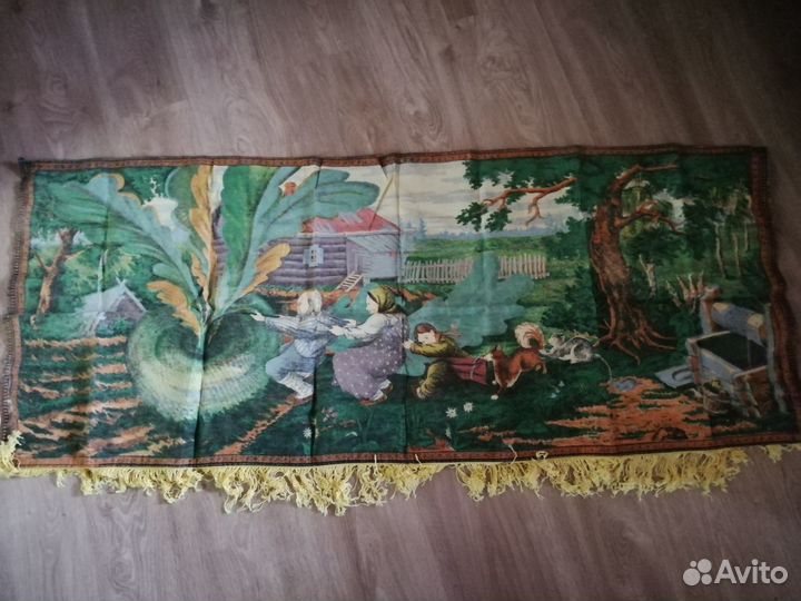 Ковер тканевый