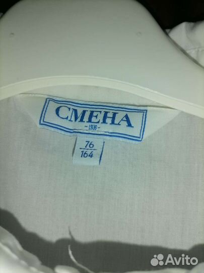 Рубашка с коротким рукавом