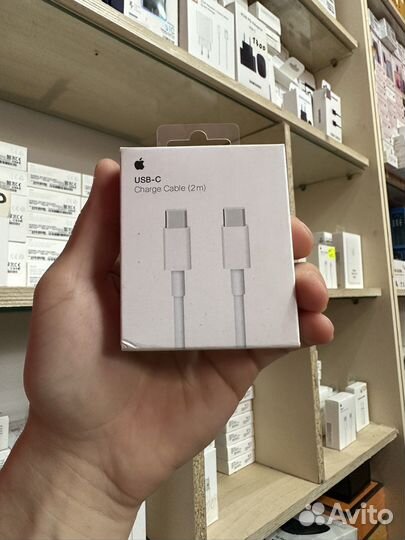 Кабель c -c usb c type c 200см оригинал