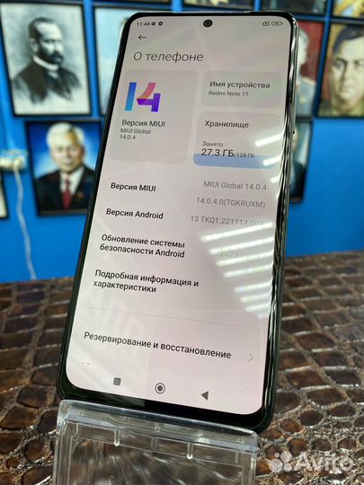 Xiaomi Redmi Note 11, 4/128 ГБ