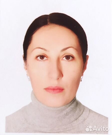 Специалист