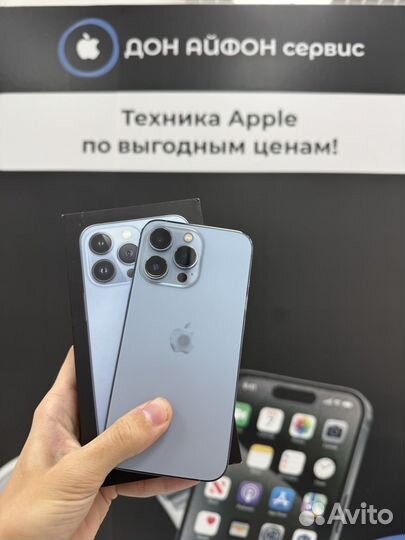 iPhone 13 Pro, 128 ГБ