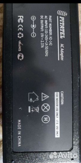 Блок питания для ноутбука asus