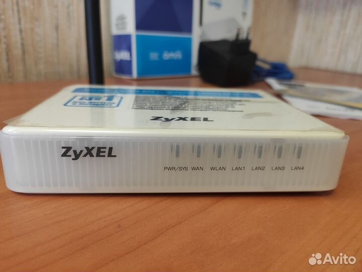 Интернет-центр zyxel