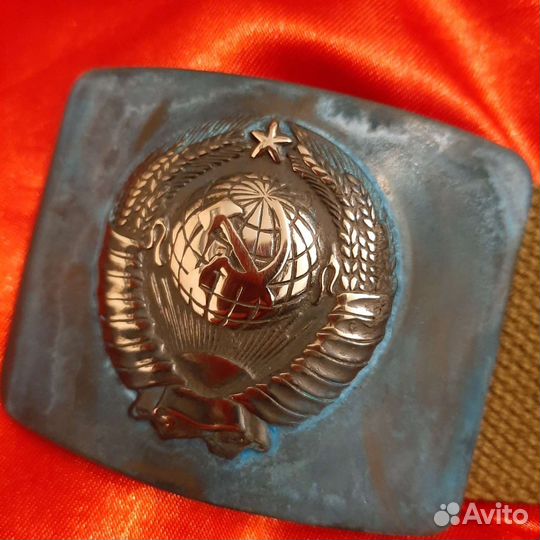 Ремень брезент пряжка с гербом СССР