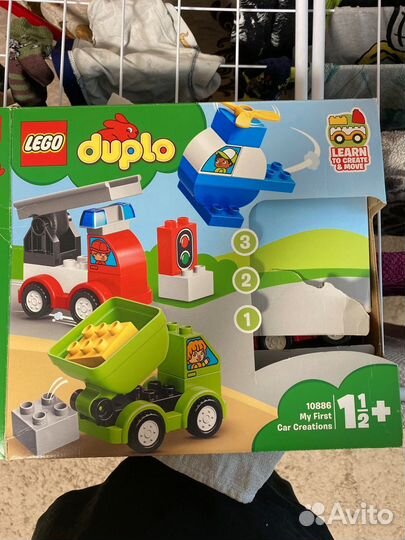 Lego duplo