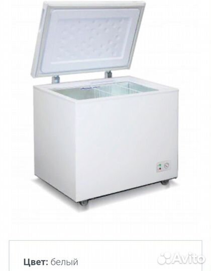 Продам морозильник