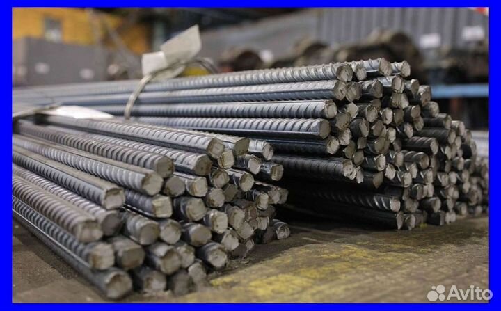 Арматура гладкая 16мм