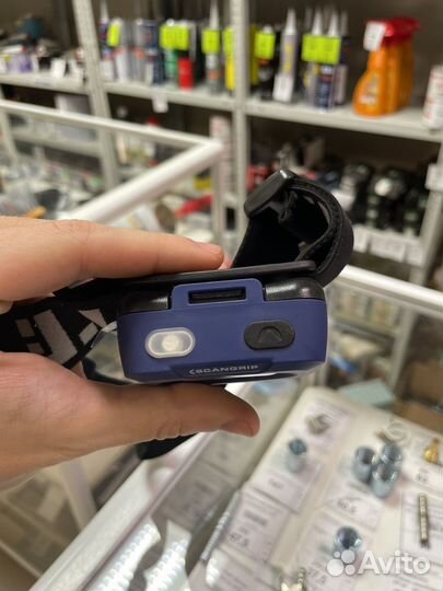 Налобный фонарь Scangrip 150 люмен