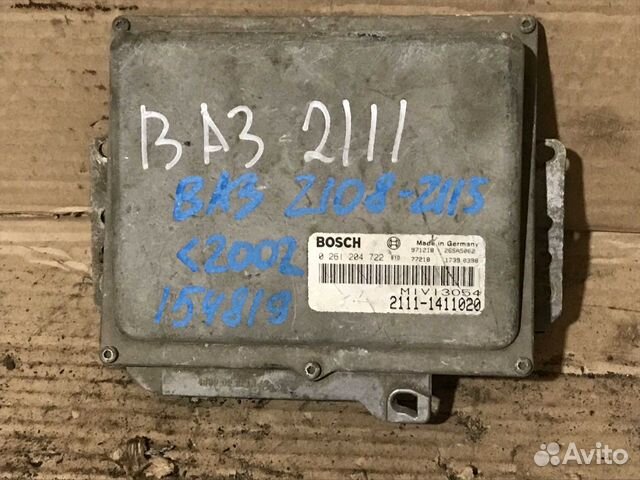 Эбу мозги контроллер ваз 2108-2111 1-конт дт