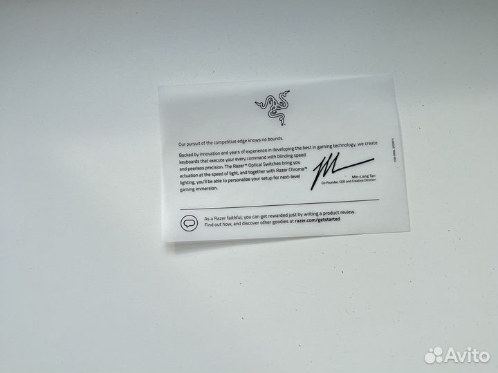 Клавиатура Razer Huntsman Mini