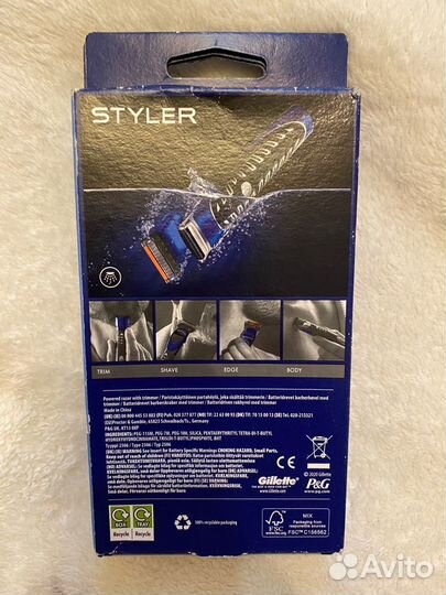 Универсальная бритва-стайлер Gillette 4в1