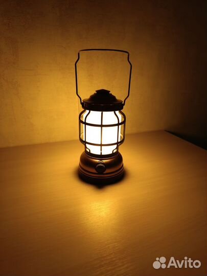 Светильник