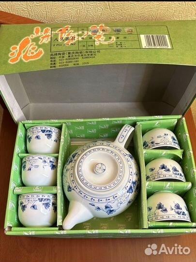 Сервиз кофейный