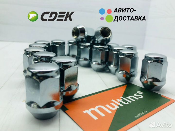 Оригинальные колесные гайки Hyundai Хундай