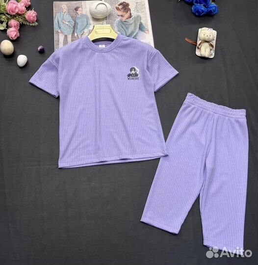 Костюм в рубчик детский 114-122 размер