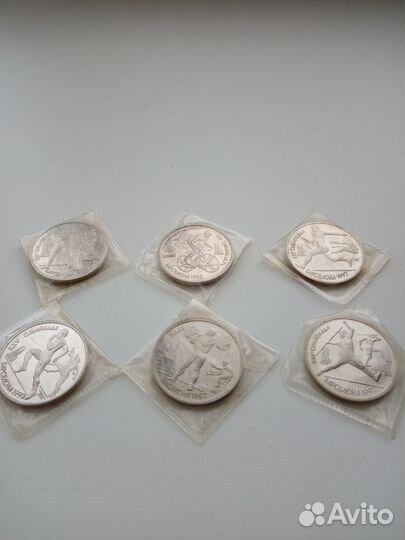 Монеты Красная книга, Сочи 2014