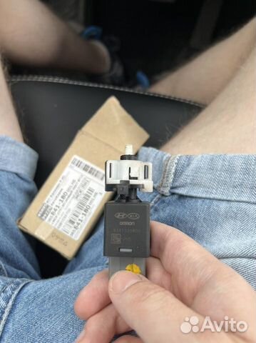 Датчик стоп сигнала