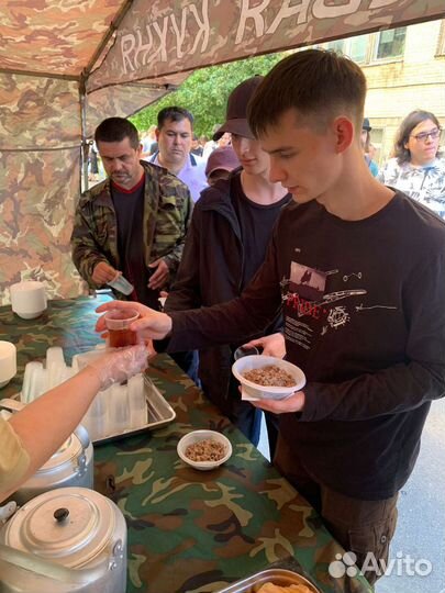 Аренда полевой кухни