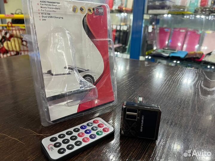 FM модулятор с пультом