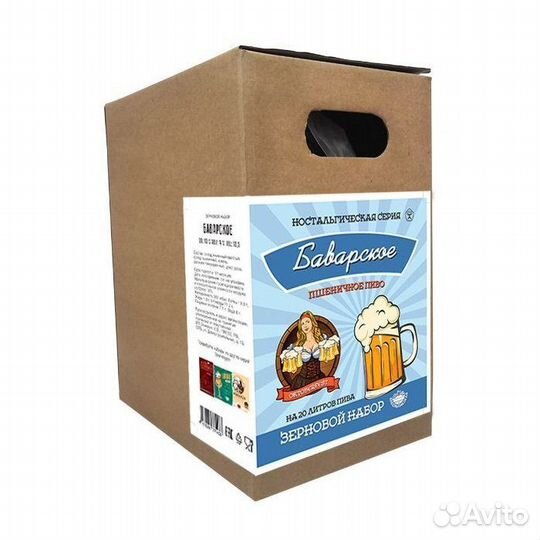 Зерновой набор для пива beervingem Баварское