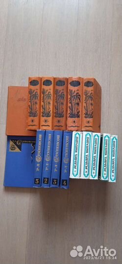 Подписные издания 50 - 80 гг