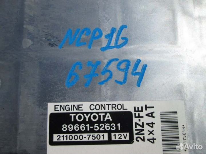 Блок efi Toyota Platz NCP16 2NZ-FE 2001/11