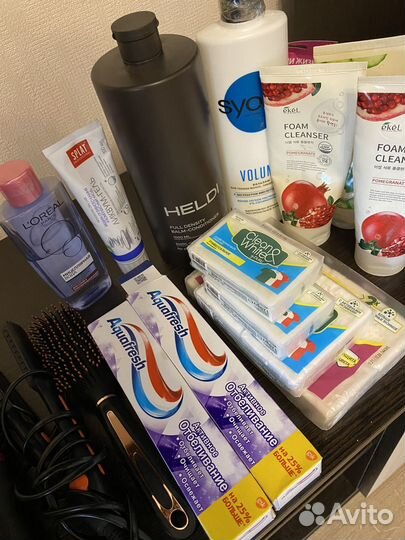 Уходовые средства